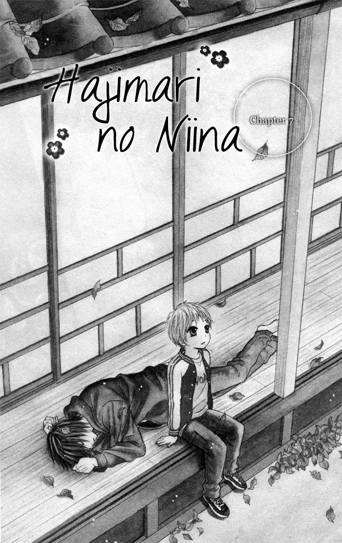 Hajimari no Niina Chapter 7 1